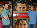 Mahesh-Babu-Launches-Srinivasa-Kalyanam-Trailer (24)