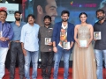Ram-Film-Nenu-Sailaja-Audio-Release-Event-Photos