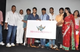 ninnu-chusi-vennele-anukunna-movie-logo-launch-photogallery-12