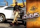 power-sep12-release-posters