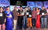 aadi-pyar-mein-padipoyane-audio-launch-photos