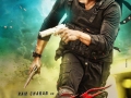 Bruce-Lee-Telugu-Movie-Wallposter