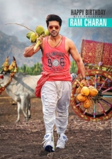ram-charan-first-look-in-krishnavamsi-film