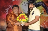 rey-movie-teaser-launch-event-photogallery-1