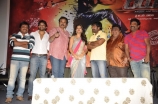 rey-movie-teaser-launch-event-photogallery-21