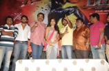 rey-movie-teaser-launch-event-photogallery-22