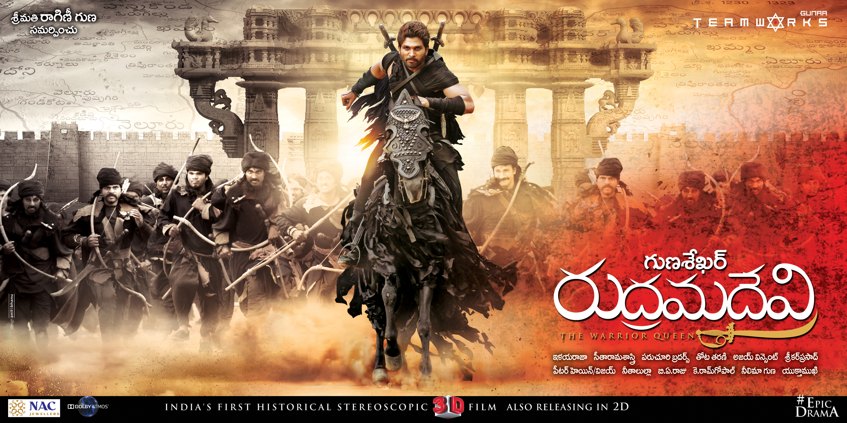 rudhramadevi full movie in tamil free download utorrent for windows