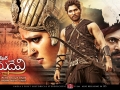 Rudramadevi-Release-Posters