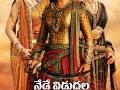 Rudramadevi-Telugu-Movie-HD-Walls