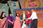santhosham-awards-12th-anniversary-photogallery