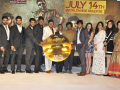 Shamanthakamani Movie Pre Release Event Photo (10)