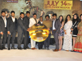 Shamanthakamani Movie Pre Release Event Photo (9)