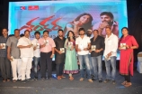 shankara-movie-audio-launch-photogallery