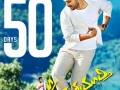 Son-of-Satyamurthy-Movie-50-days-Posters-.jpg