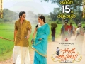 Soggade-Chinni-Nayana-Release-Date-Posters