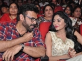 Venky-at-Srimanthudu-Audio-Launch-Event