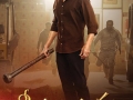 Srimanthudu-Telugu-Movie-Latest-Poster