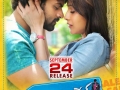Subramanyam-For-Sale-Movie-September-24-Release-Posters