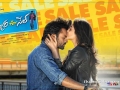 Subramanyam-For-Sale-Release-Posters