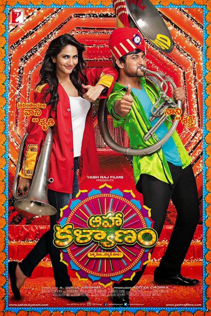 Aaha-Kalyanam-Movie-First-Look-Poster