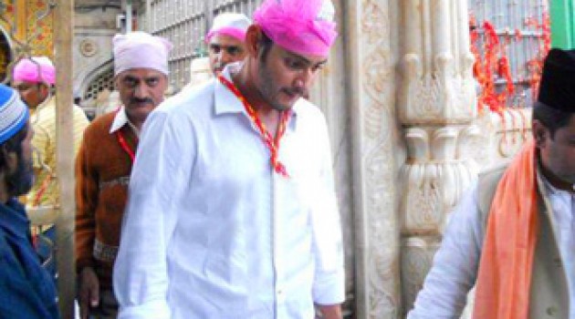 Mahesh Babu visits Ajmer Dargah