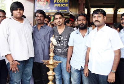 Jigarthanda Movie Launch... glintcinemas.com