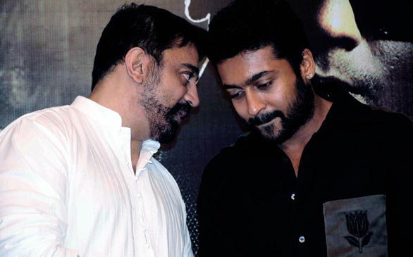 Kamal Hassan and Surya