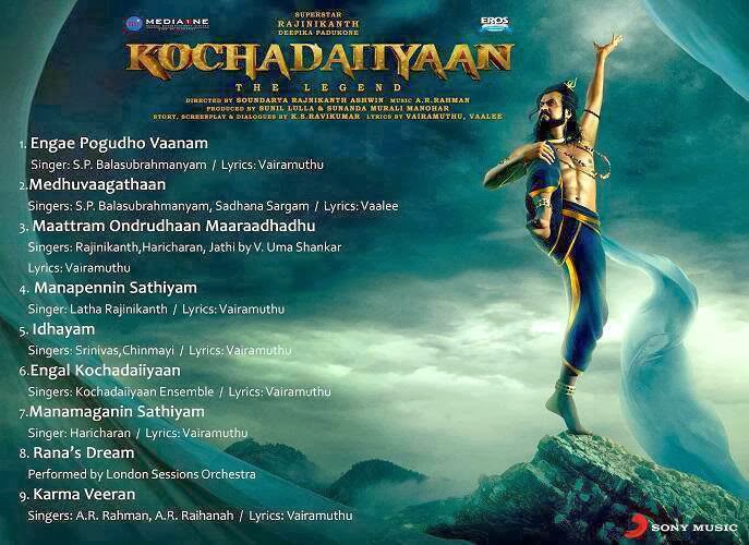 Kochadaiiyaan-Audio-Songs-Track-List