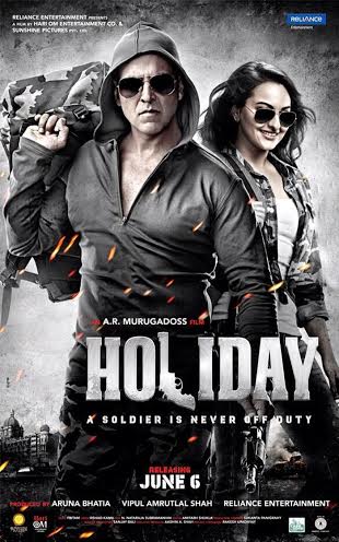 Holiday-Movie-First-Look
