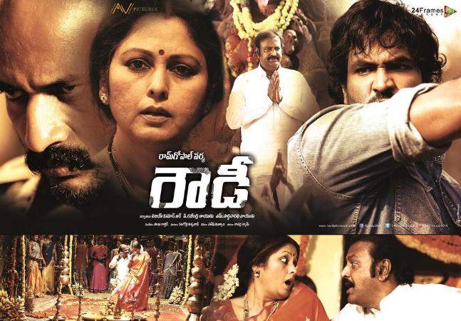 Rowdy-Telugu-Movie-Review