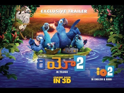 RIO 2 Telugu Trailer