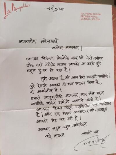 Lata-Mangeshkar-Letter-to-Modi