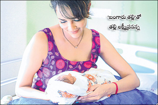 Manchu-Lakshmi_with-Her-Baby