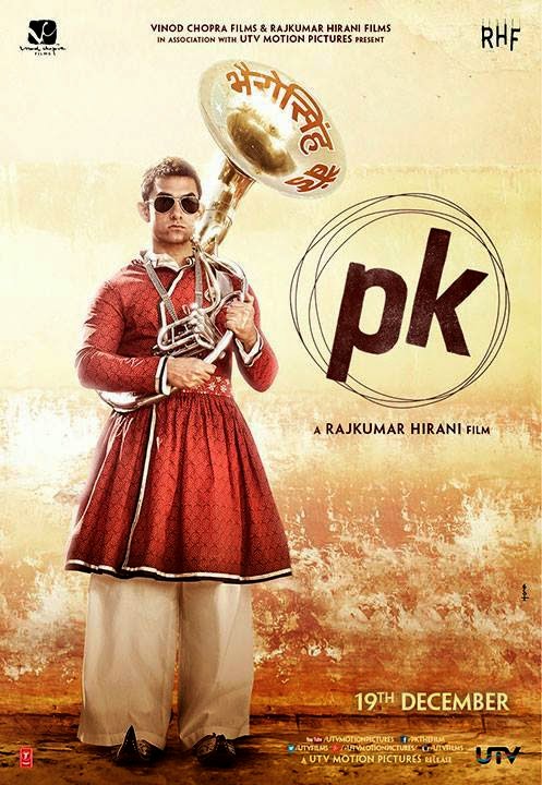 PK-Second-Poster