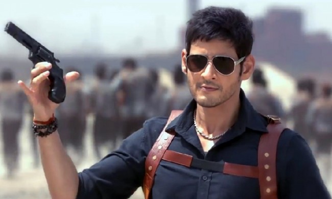 New Rules for Aagadu