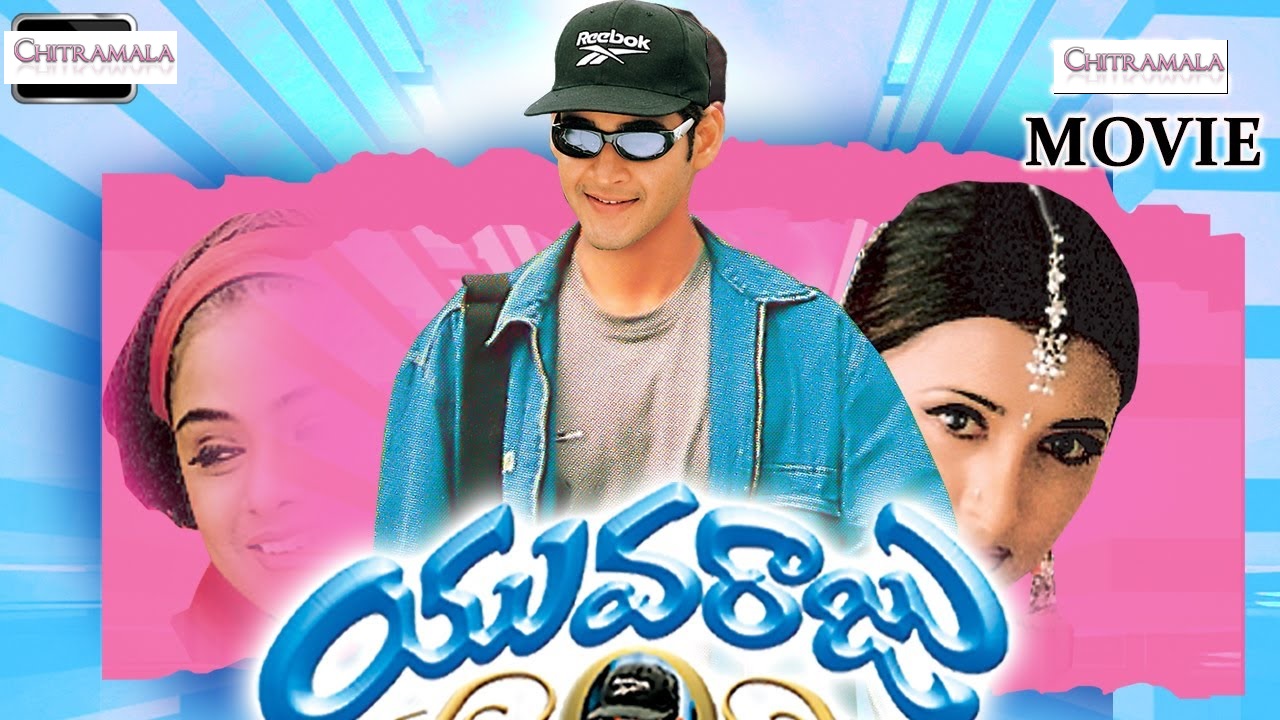 Yuvaraju-Movie-Poster