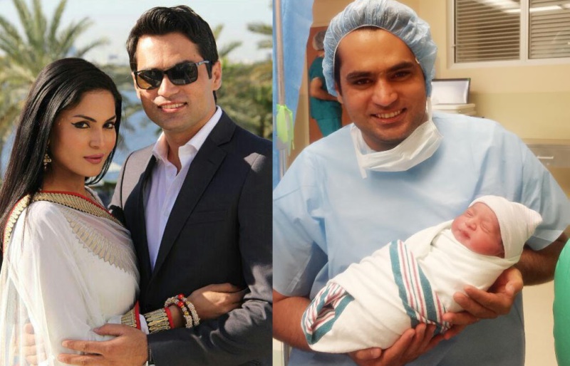 Veena Malik Baby Boy Abram