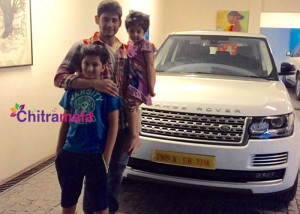 Mahesh Babu's New Range Rover Car