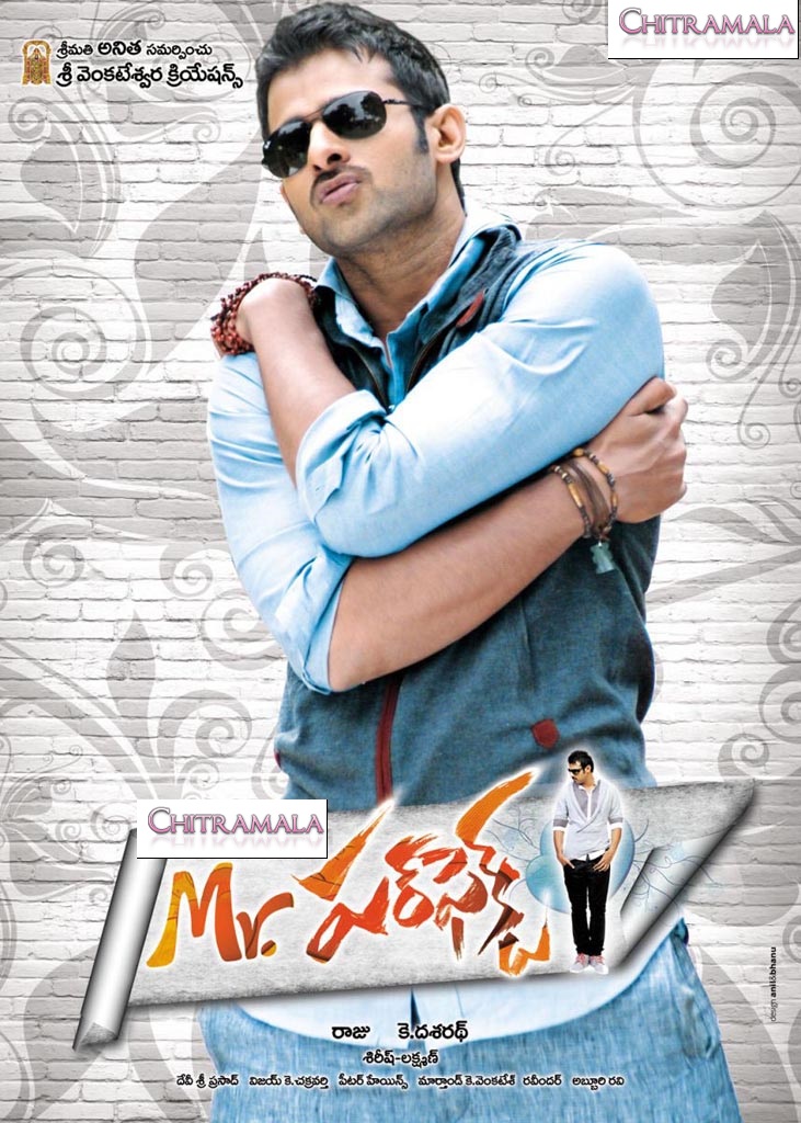 Mr Perfect Movie Poster