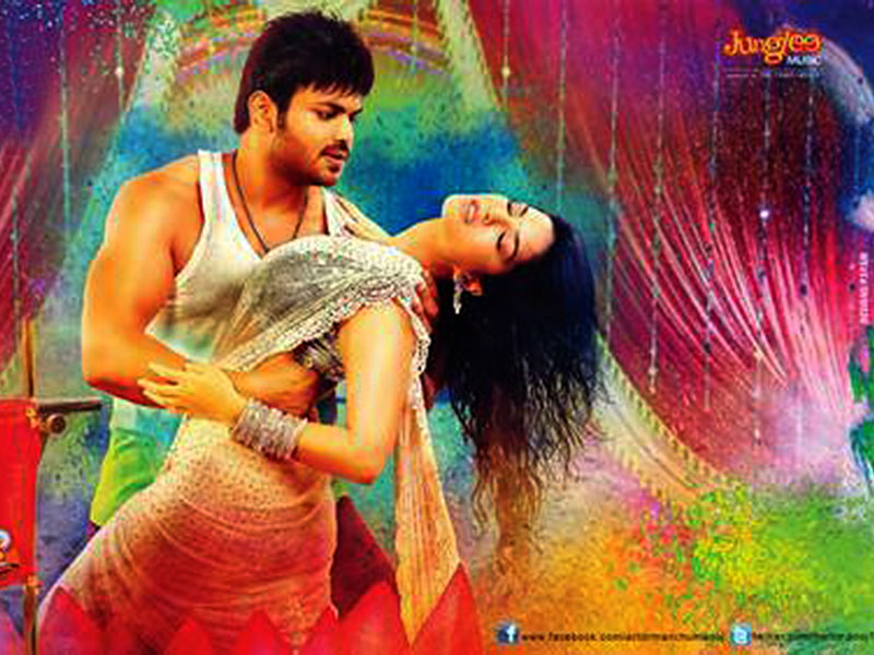 Sunny Leone Hot in Current Theega
