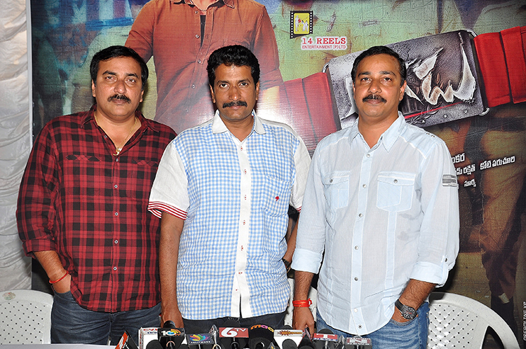 Aagadu Producers
