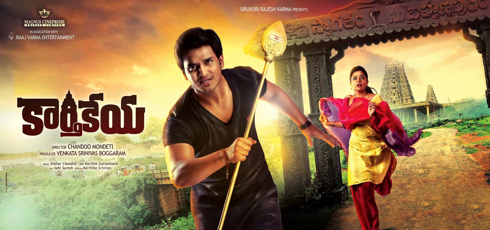 karthikeya 1 movie review in tamil