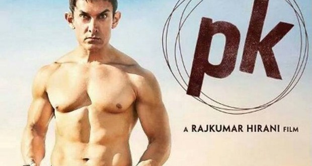 Aamir Khan PK Funnies