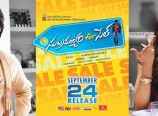 Subramanyam For Sale Release Posters