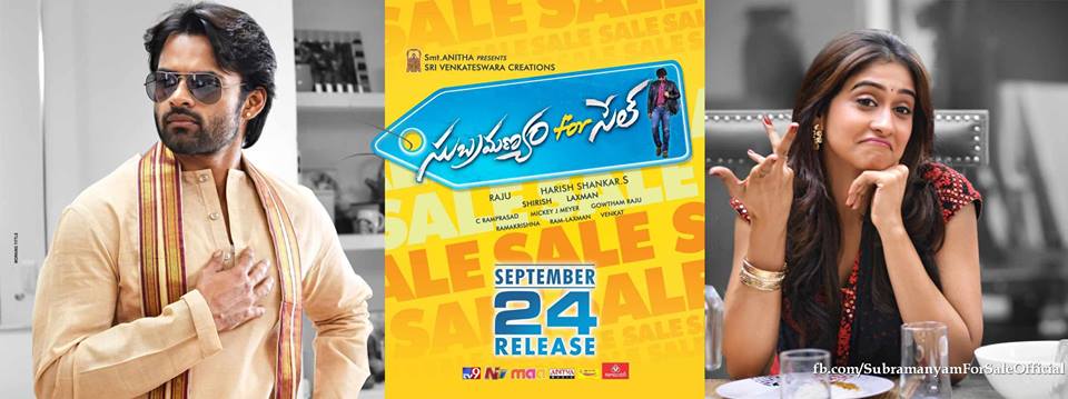 Subramanyam For Sale Release Posters