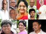 Telugu Actors Died in 2014
