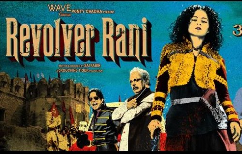 Revolver Rani Poster