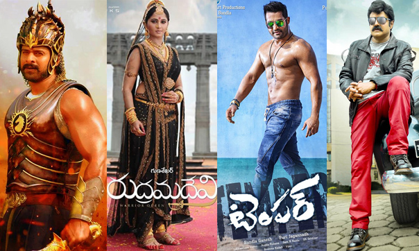 Top Telugu Movies 2015
