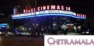 Regal Cinema Theatre