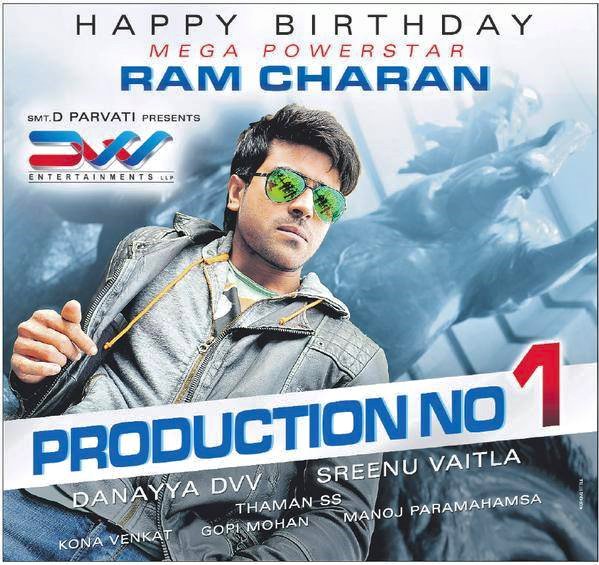 Ram Charan Birthday 2015